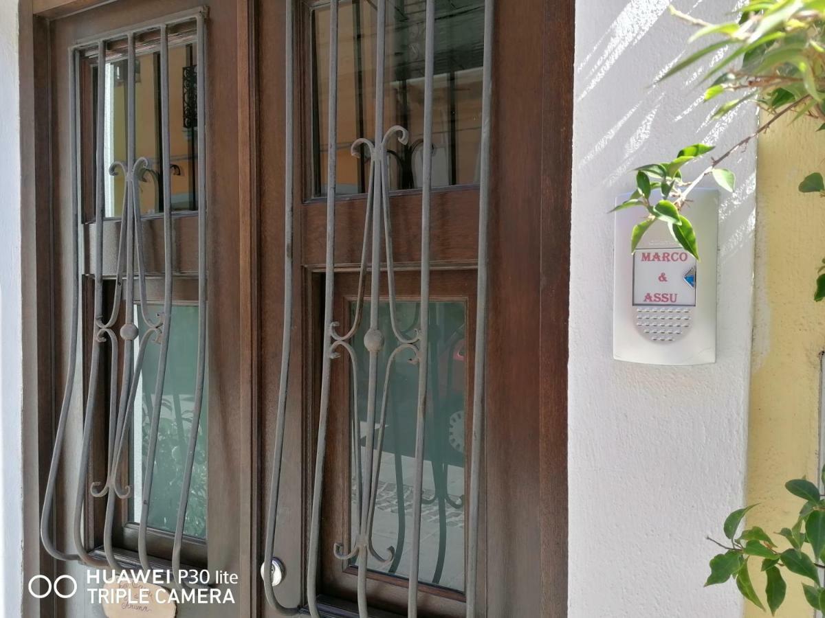 Villa Cozy Loft In The Heart Of Cagliari Exterior foto